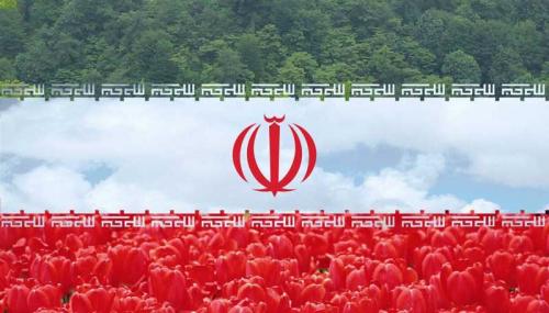 پروفایل+پرچم+ایران[1]